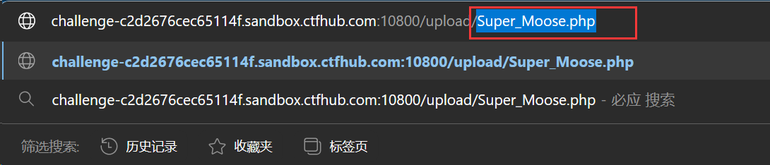 image-20240309160036146