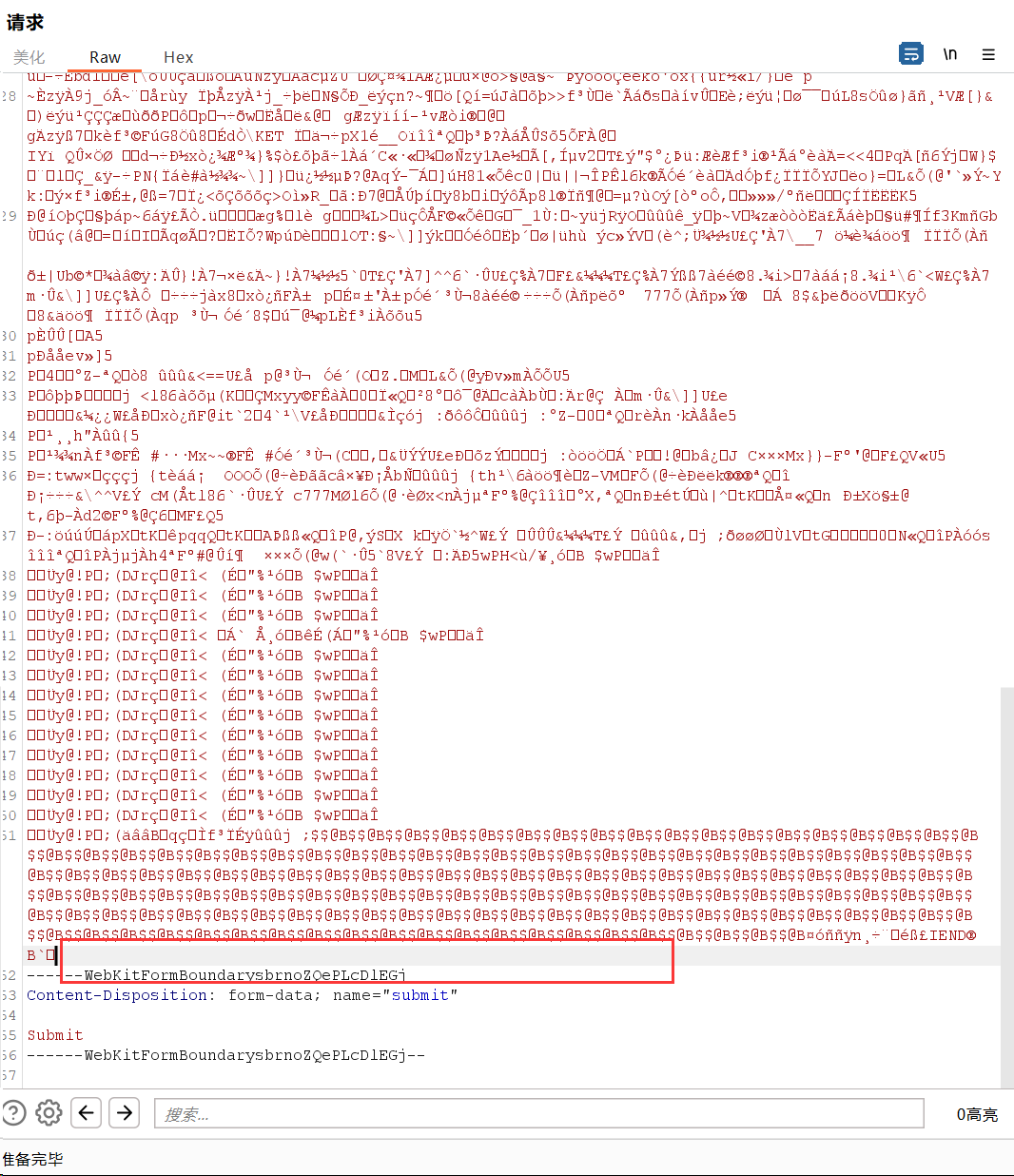 image-20240309192503048