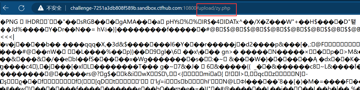 image-20240309192531404