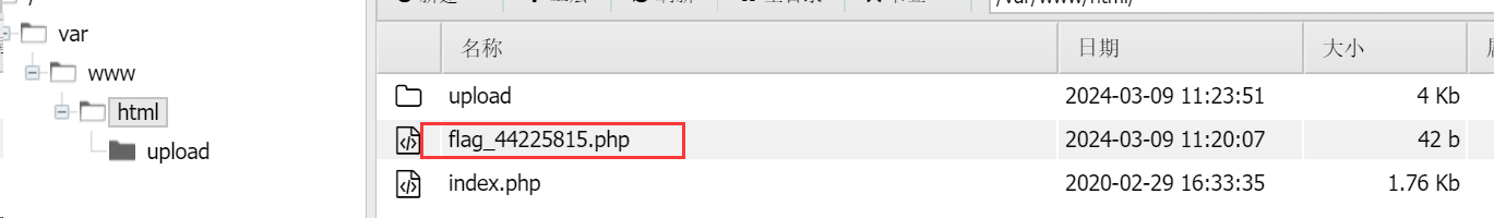 image-20240309192702559