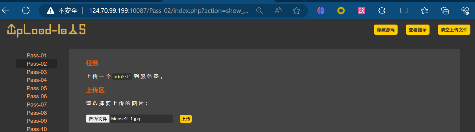 image-20240319225245826