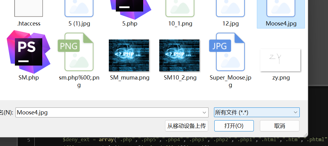 image-20240321123304908