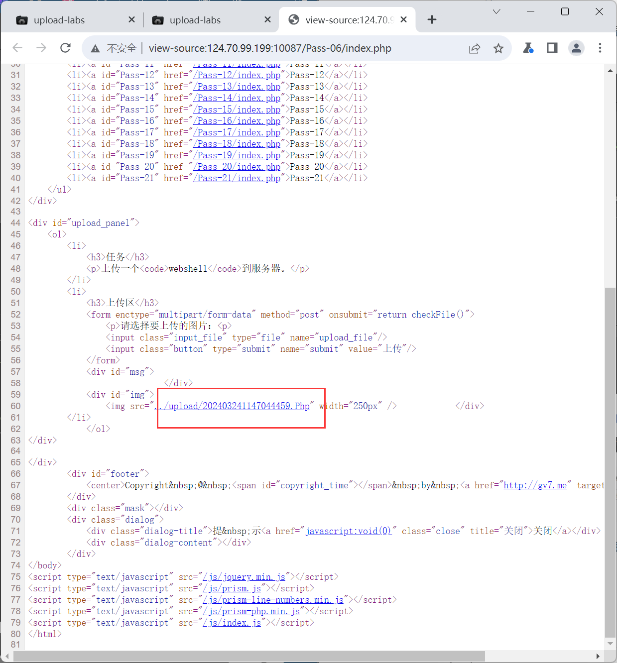 image-20240324195811258