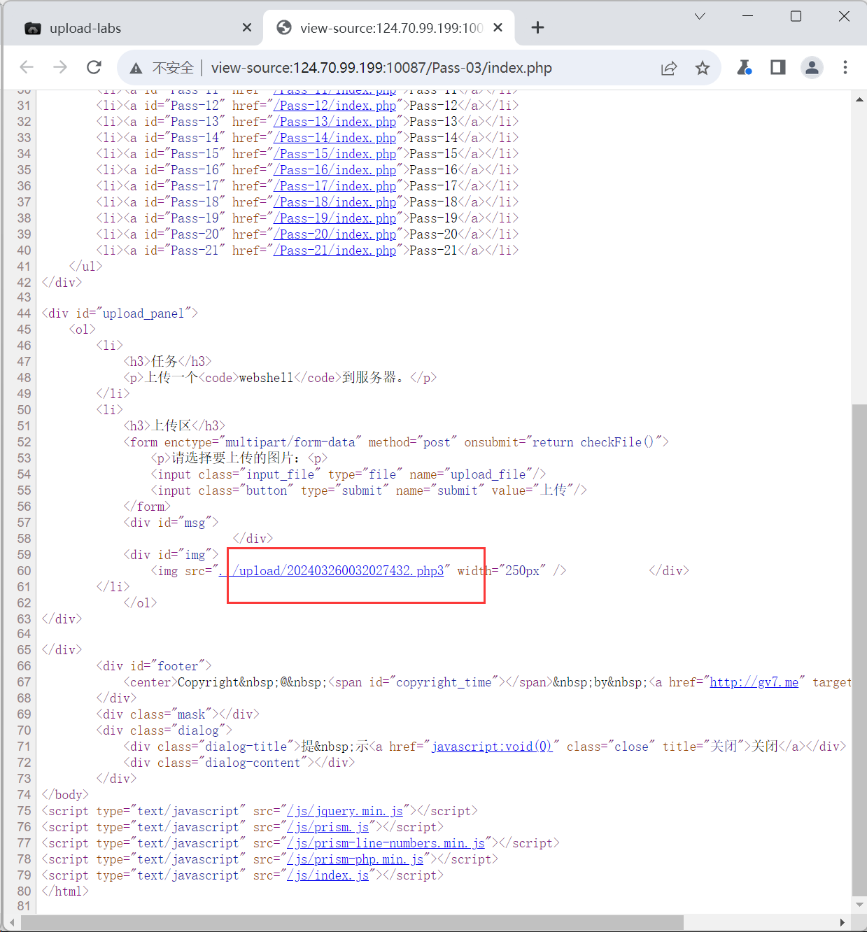 image-20240326083427899