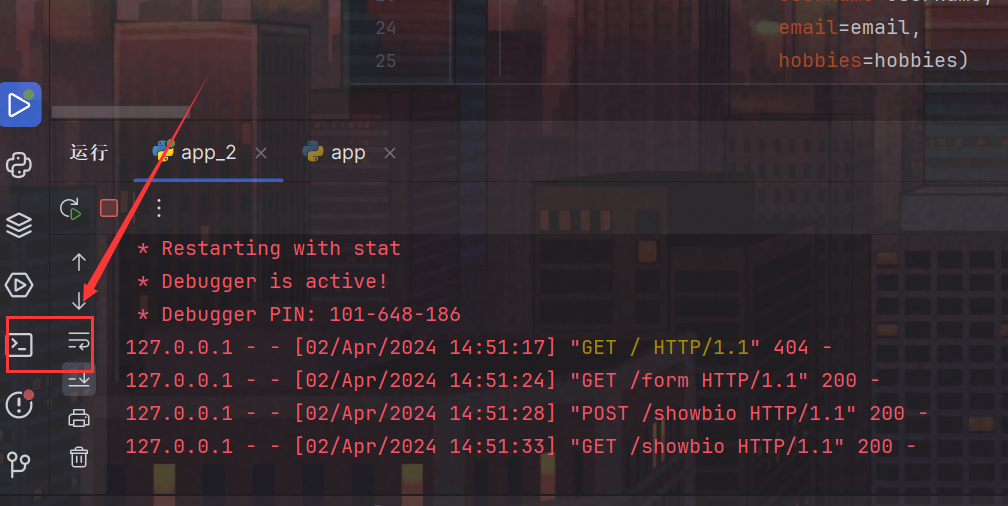 image-20240402152235103