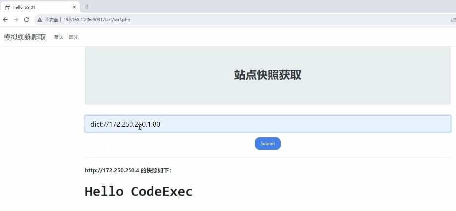 image-20240529171302542