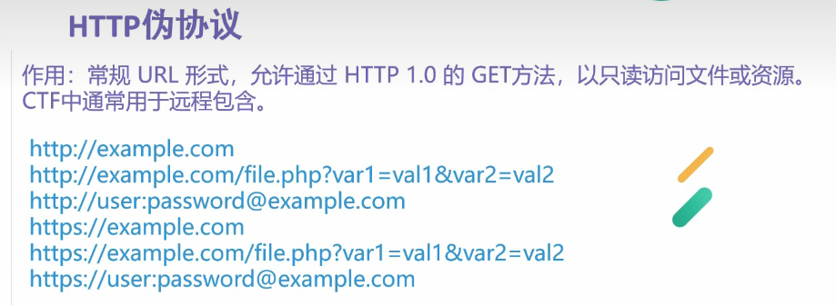 image-20240529191323080