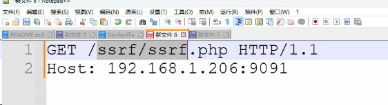 image-20240529194323174