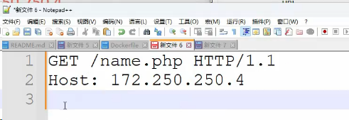 image-20240529194327024