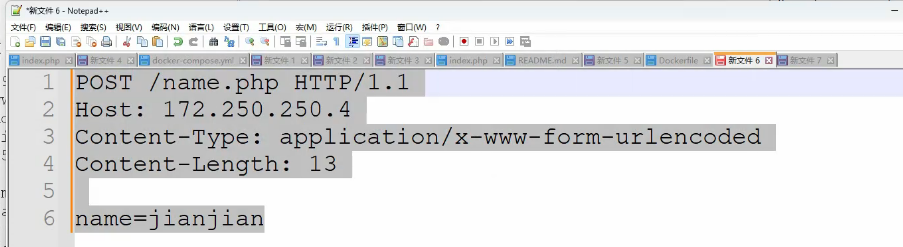image-20240529202739115
