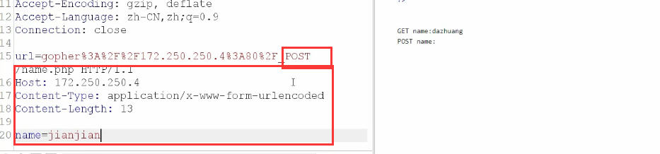 image-20240529202758103