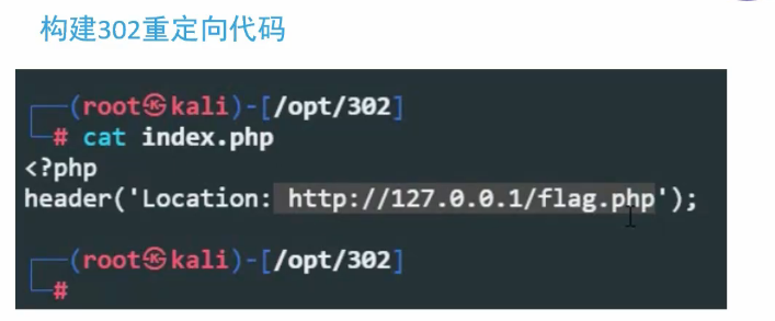 image-20240530170641308