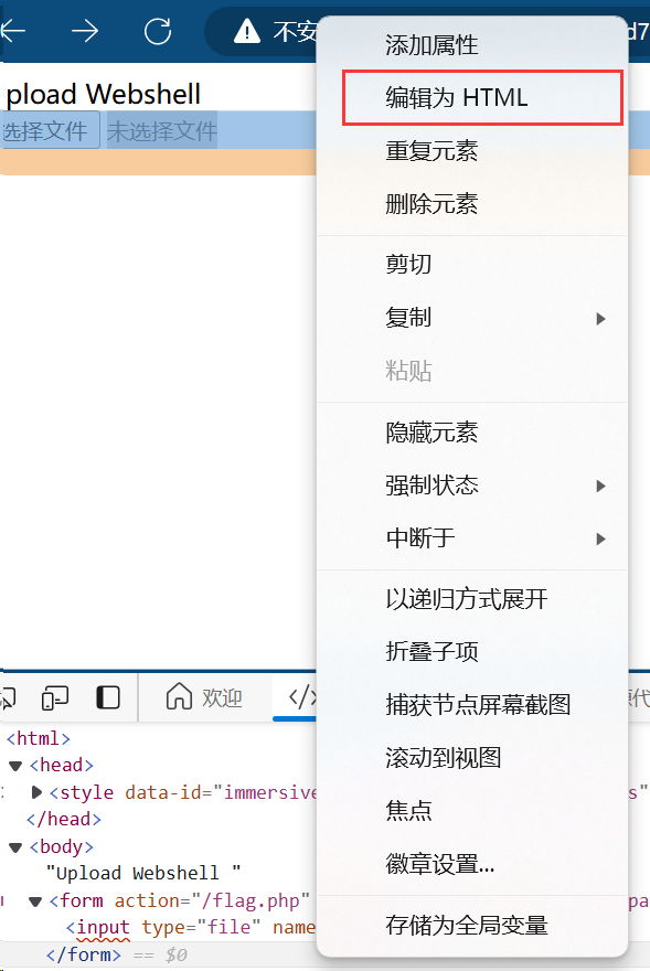 image-20240602193253393