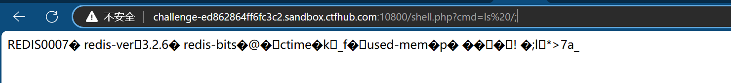 image-20240604212440422