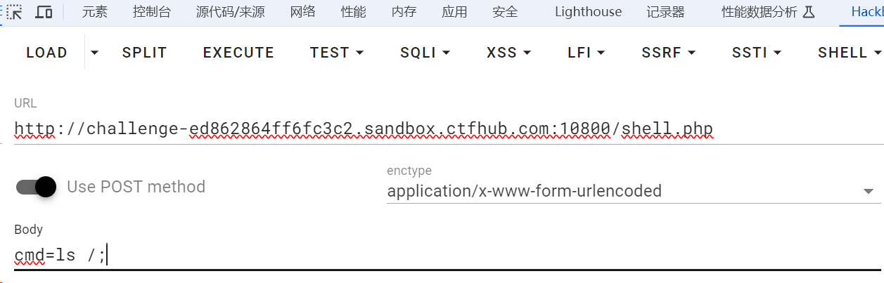 image-20240604212936161