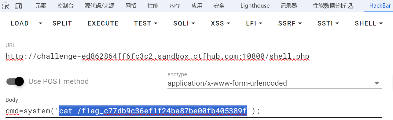 image-20240604213153313