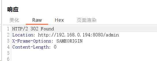 image-20240709160224280