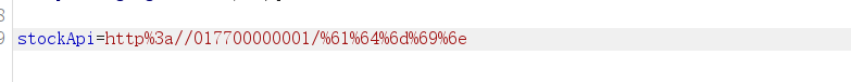 image-20240710113209843