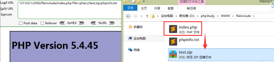 image-20240715122349662