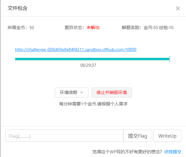 image-20240716152521646