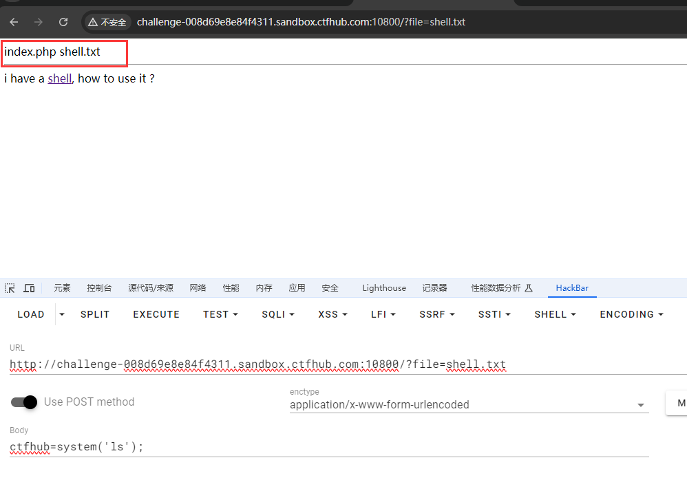 image-20240716154309466