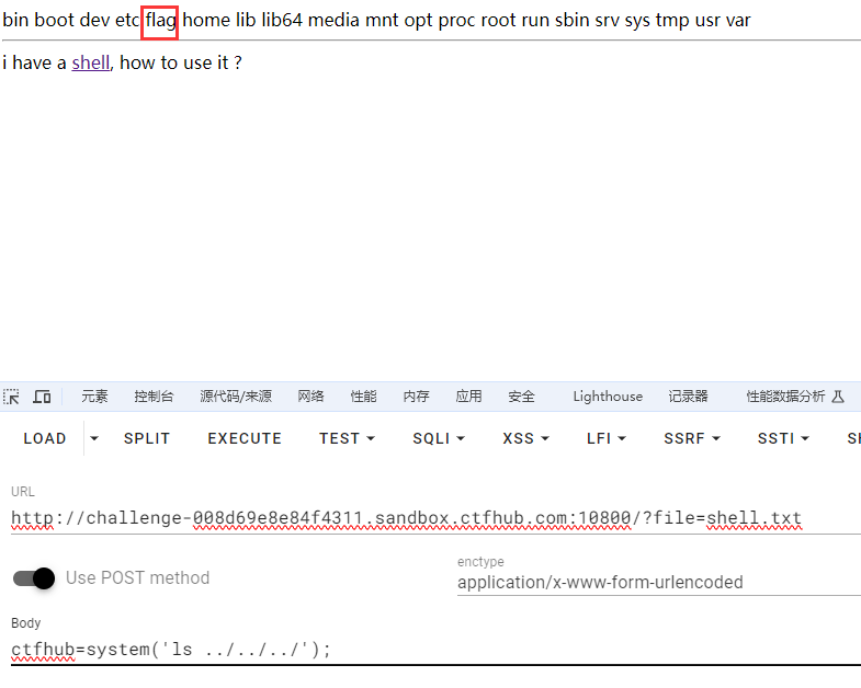 image-20240716154508203