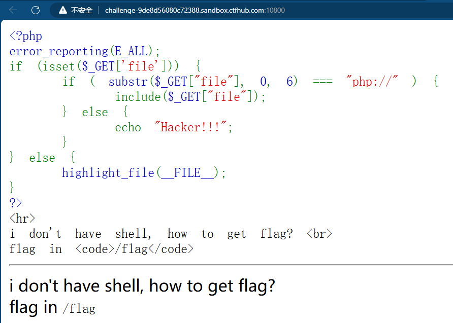 image-20240716162533140