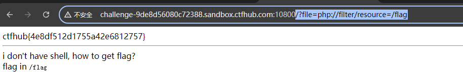 image-20240716163323233