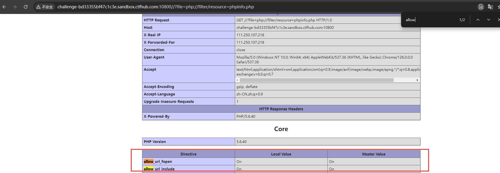 image-20240716201456893