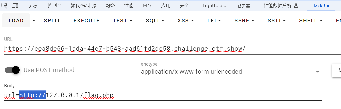 image-20240712140055741