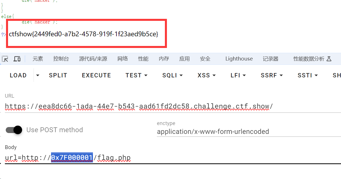 image-20240712140353446