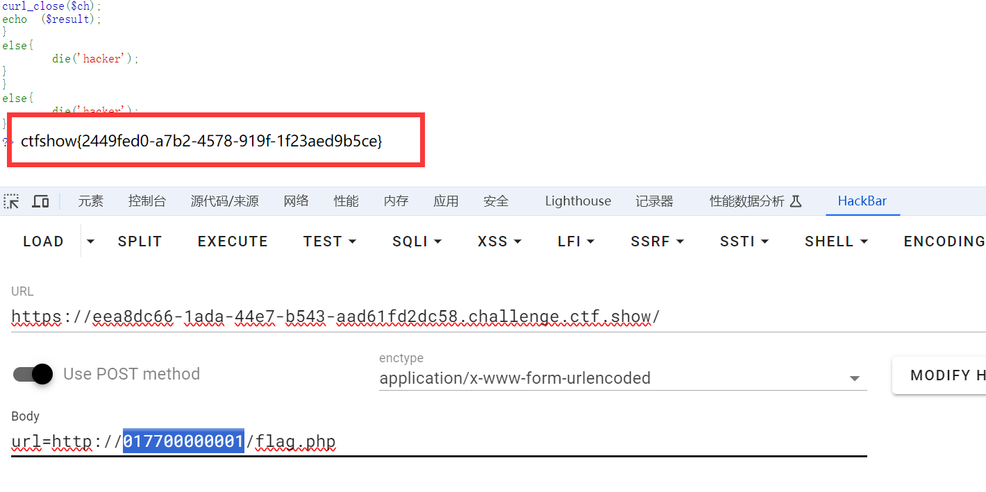 image-20240712140454703