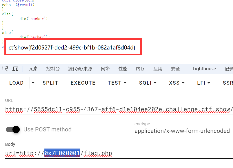 image-20240712141919462