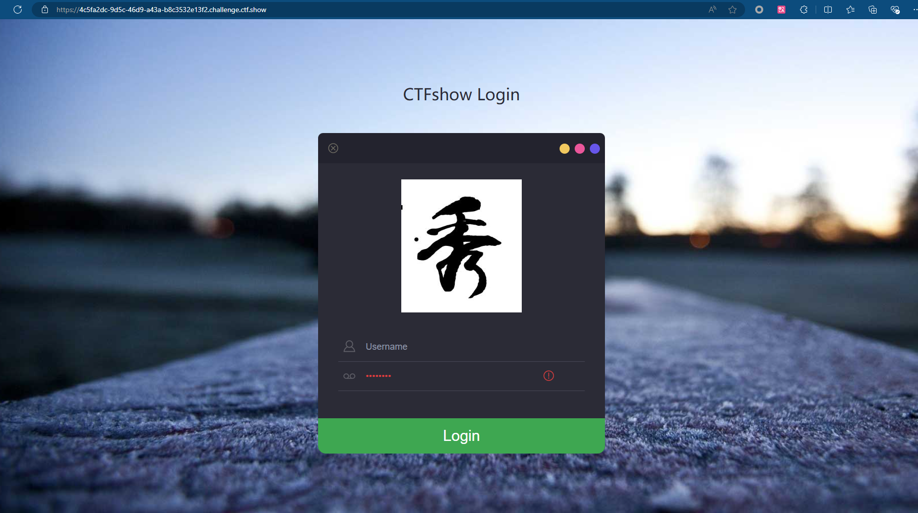 image-20240714154011808