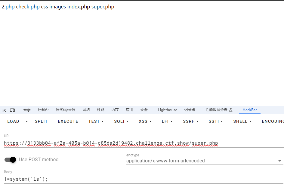 image-20240714171018276