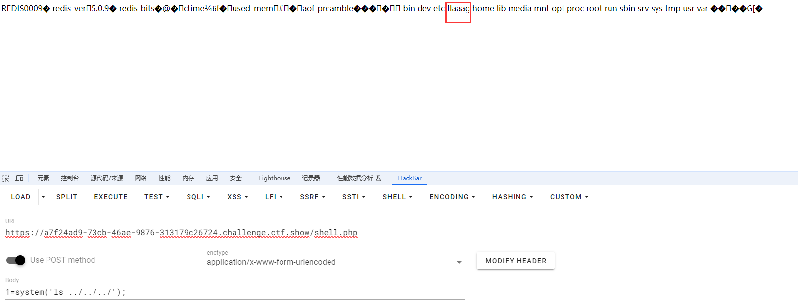 image-20240714210039917